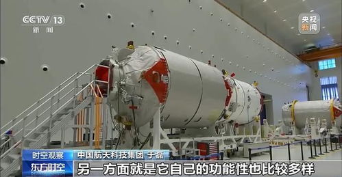 天舟十号发射倒计时 这款“载货重器”有哪些功能新突破？